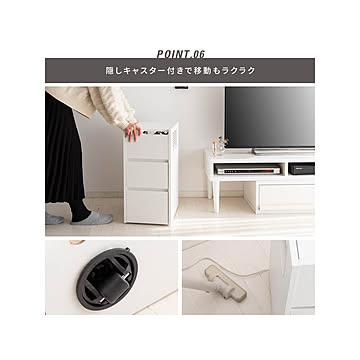 Regabo（レガボ） デザイナーズゲームワゴン m13463