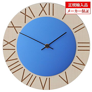 【正規輸入品】イタリア ピロンディーニ ART015-BLUE Pirondini 木製掛け時計 Ettore 15 ブルー