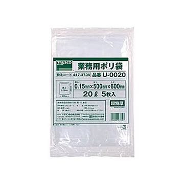 （まとめ）TRUSCO業務用ポリ袋 0.15×20L U-0020 1パック（5枚）【×10セット】