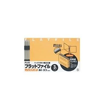 (業務用20セット) プラス フラットファイル/紙バインダー 【A4/2穴 3冊】 ヨコ型 024NP イエロー(黄)