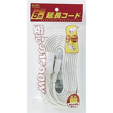 （まとめ） ELPA EDLP延長コード 5m LPE-105N（W） 【×20セット】