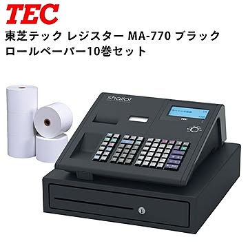 東芝テック レジスター MA-770 ロールペーパー10巻付 ブラック
