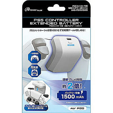 アンサー PS5コントローラ用 拡張バッテリー ANS-PSV015WH 管理No. 4573201418982
