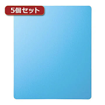 5個セットサンワサプライ　ずれないマウスパッド(ブルー) MPD-NS1BLX5 管理No. 4589452981816