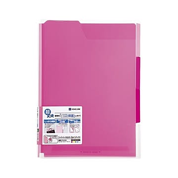 （まとめ） キングジム スーパーハードホルダー A4判タテ型 3山インデックス透明（マチ付） 赤 【×20セット】