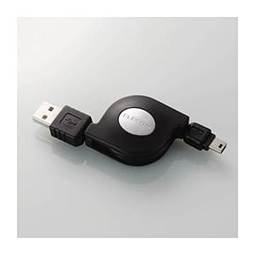 （まとめ）エレコム 巻き取り式USBケーブル USB-RLM515【×3セット】