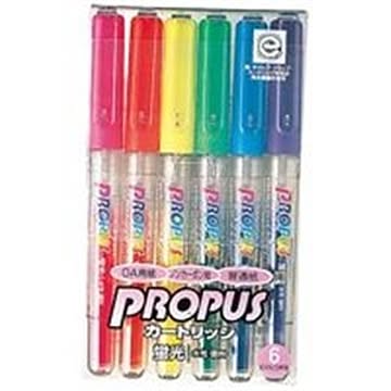 （まとめ）三菱鉛筆 プロパス PUS1556C 6色セット×5セット