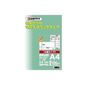 （まとめ）ジョインテックス OAマルチラベルF 12面100枚 A238J【×2セット】