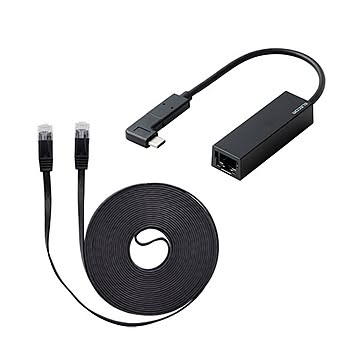 エレコム 有線LANアダプタ Giga対応 USB3.1 Type-C L字コネクタ付 ブラック LANケーブル フラット CAT6 10m 黒 EDC-GUC3L-B+AS-CAPC005