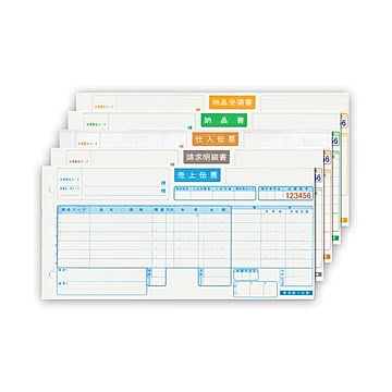 トッパンフォームズ 家具統一仕入伝票手書用 5P KG-A5S 1箱1000組