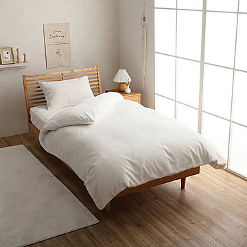 ラピアス 掛け布団カバー 150×210cm イケヒコ イケヒコ・コーポレーション 1192630320105