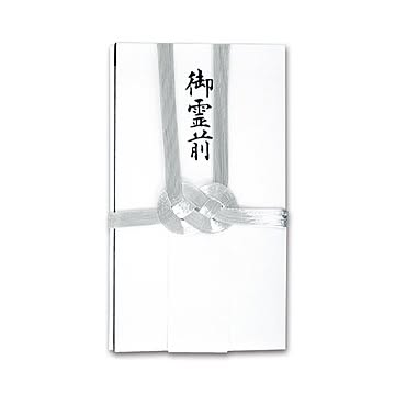 (まとめ) 双銀10本 金封 短冊付 E-160 1枚  【×50セット】