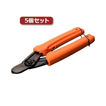 5個セット ミヨシ ケーブルカッター CAT-CC01X5