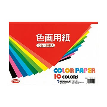 （まとめ） トーヨー 色画用紙 B4 10色106103 1冊（28枚） 【×10セット】