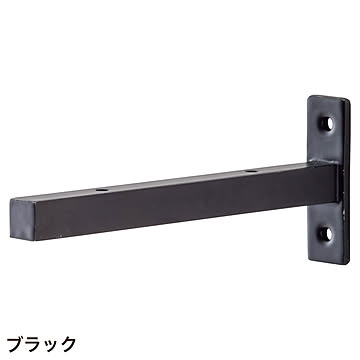 棚受け金具 ブラケットS (pa634129)