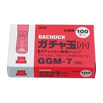（まとめ） オート ガチャ玉 小 GGM-7 100個入 【×10セット】