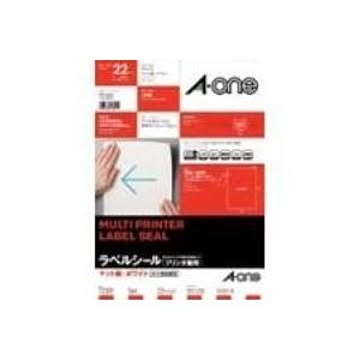 (業務用50セット) エーワン OAラベルシール 【A4/全面 22枚】 ノーカット 静電気防止加工 72301