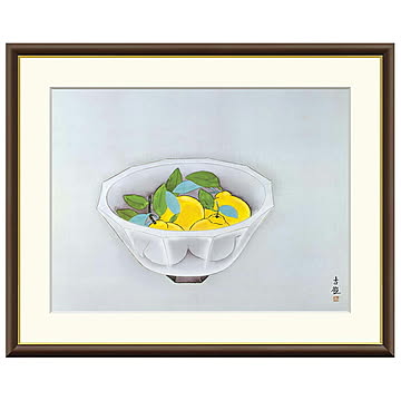 額絵 三宝柑 小林古径 42x34cm 三幸