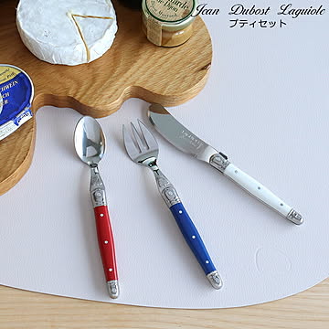 ジャンデュボ ライヨール プティセット ソリッドブルー/ホワイト/レッド Jean Dubost Laguiole