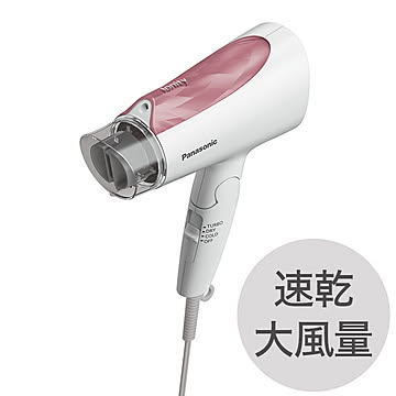 Panasonic パナソニック ヘアードライヤー イオニティ 大風量 ペールピンク調 EH-NE4J-PP