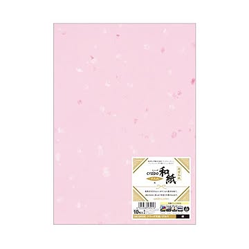 （まとめ）ヒサゴ クラッポ和紙 すみれ 桃QW33S 1冊（10枚）【×5セット】