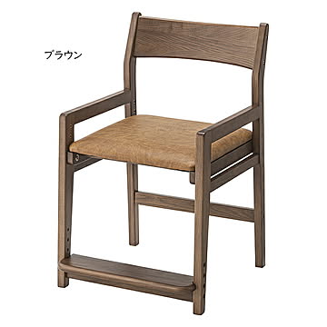キッズチェア ブラウン W48×D55×H75×SH44