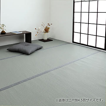 イケヒコ・コーポレーション ミーサ グレー 江戸間10畳 1090740021402