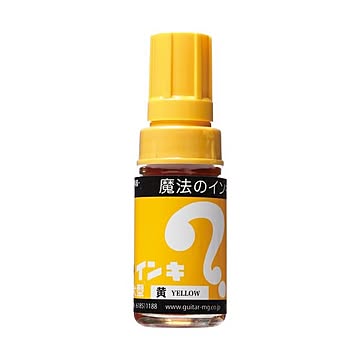 （まとめ） 寺西化学 油性マーカー マジックインキ大型 黄色 ML-T5 1本 【×50セット】