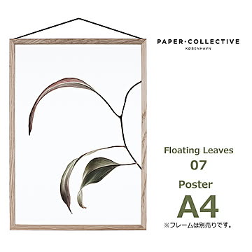 Floating Leaves 07 (中) A4 ポスター 8132