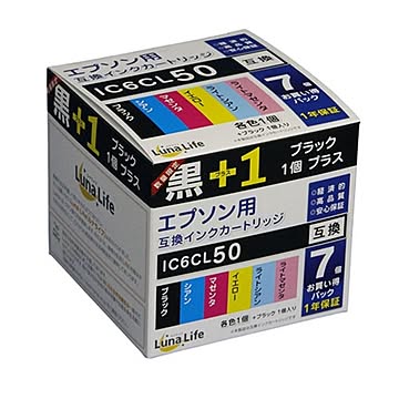 （まとめ）ワールドビジネスサプライ Luna Life エプソン用 互換インクカートリッジ IC6CL50 ブラック1本おまけ付き 7本パック LN EP50/6P BK+1【×3セット】