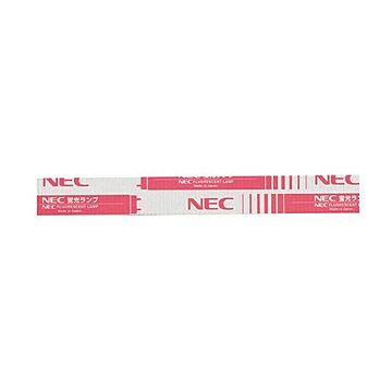 NEC 蛍光ランプ ライフライン直管グロースタータ形 30W形 白色 FL30SW 1パック25本