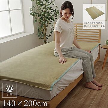 い草 敷きパッド 寝具 ダブル 約140×200cm 日本製 消臭 吸湿 四隅バンド付き さらさら 涼しい ベッドルーム 寝室