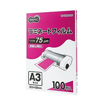 (まとめ）TANOSEE ラミネートフィルム A3グロスタイプ(つや有り) 75μ 1セット(500枚:100枚×5パック)【×3セット】