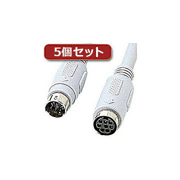 5個セット サンワサプライ キーボード延長ケーブル(3m) KB-K98-3KX5 管理No. 4589452970841