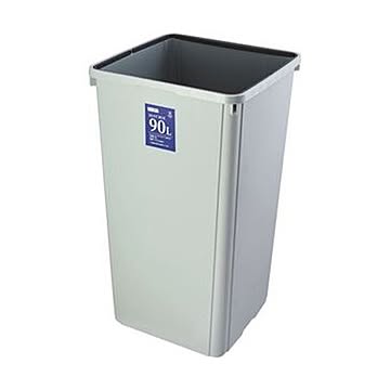 まとめエコン 角型ダストボックス 本体90L 3セット フタ別売
