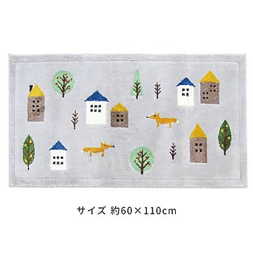 オカ トコット 洗えるコーナー吸着 玄関マット スリッパ 約60×110cm