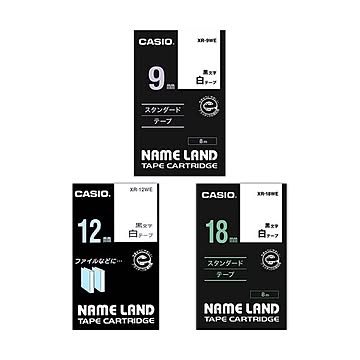（まとめ）カシオ NAME LANDキレイにはがせて下地がかくせる強粘着テープセット 9・12・18mm 白/黒文字 XR-MIX-GCWE-3P1パック(3個:各サイズ1個)【×2セット】