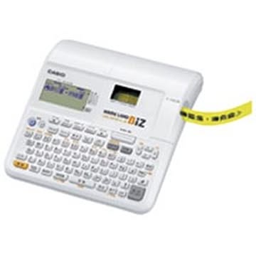(業務用3セット) カシオ計算機(CASIO) ネームランド KL-M7-CA
