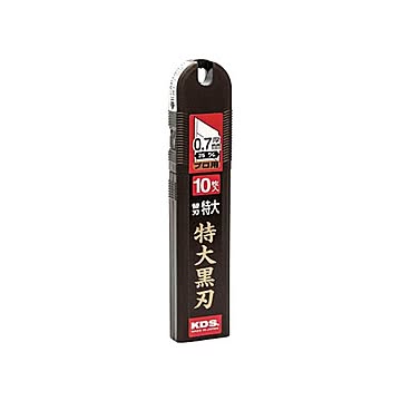 まとめ ムラテックKDS 替刃特大黒H刃HB-10BH 1ケース10枚 ×10セット