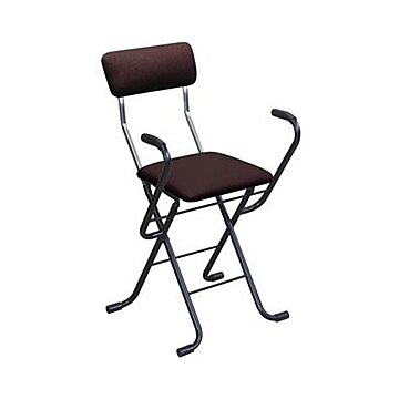折りたたみ椅子 幅46cm ブラウン×ブラック 日本製 スチール 肘付き 完成品 1脚販売 リビング 在宅ワーク インテリア家具