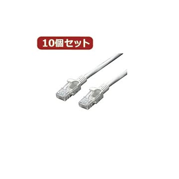 変換名人 10個セット LANケーブル CAT5 5.0m LAN5-CA500X10