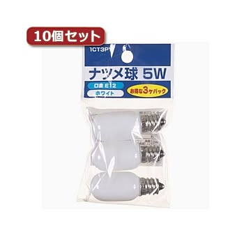 （まとめ）YAZAWA ナツメ球 E12 5W 白 3個パック10個セット 1CT3PYX10【×3セット】