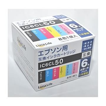 (まとめ)ワールドビジネスサプライ 【Luna Life】 エプソン用 互換インクカートリッジ IC6CL50 6本パック LN EP50/6P【×3セット】