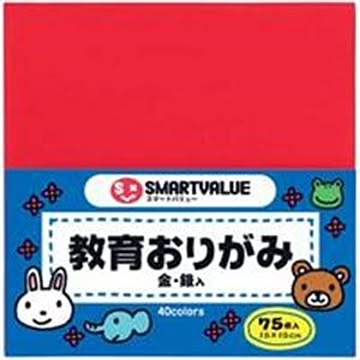 (業務用10セット) ジョインテックス おりがみ 75枚*20パック B256J-20