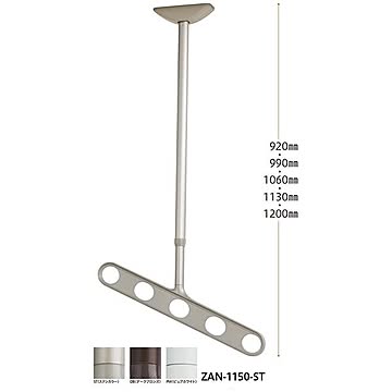 ホスクリーン ZAN-1150-DB ダークブロンズ 1組 2本