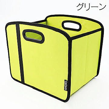 ヒロコーポレーション ストレージBOX グリーン