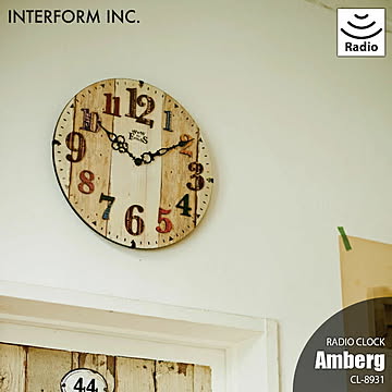INTERFORM インターフォルム Amberg アンベルク  掛時計 CL-8931 電波時計 壁掛時計 掛け時計 ウォールクロック ステップムーブメント