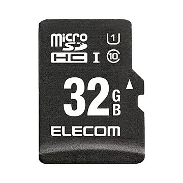 エレコム ドラレコ/カーナビ向け車載用microSDHCメモリカード 32GB MF-CAMR032GU11A 1枚