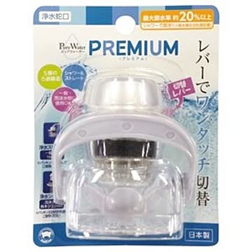 (まとめ) ボンスター 浄水蛇口 PREMIUM（プレミアム） 1個 【×5セット】