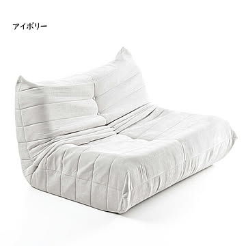 2人掛けソファ 完成品 Camellia ONSF0403 幅1240x奥行1000x高さ680mm B.Bファニシング